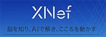 XNef社